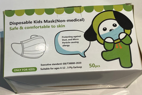 Childs Disposable Masks ~ Box of 50